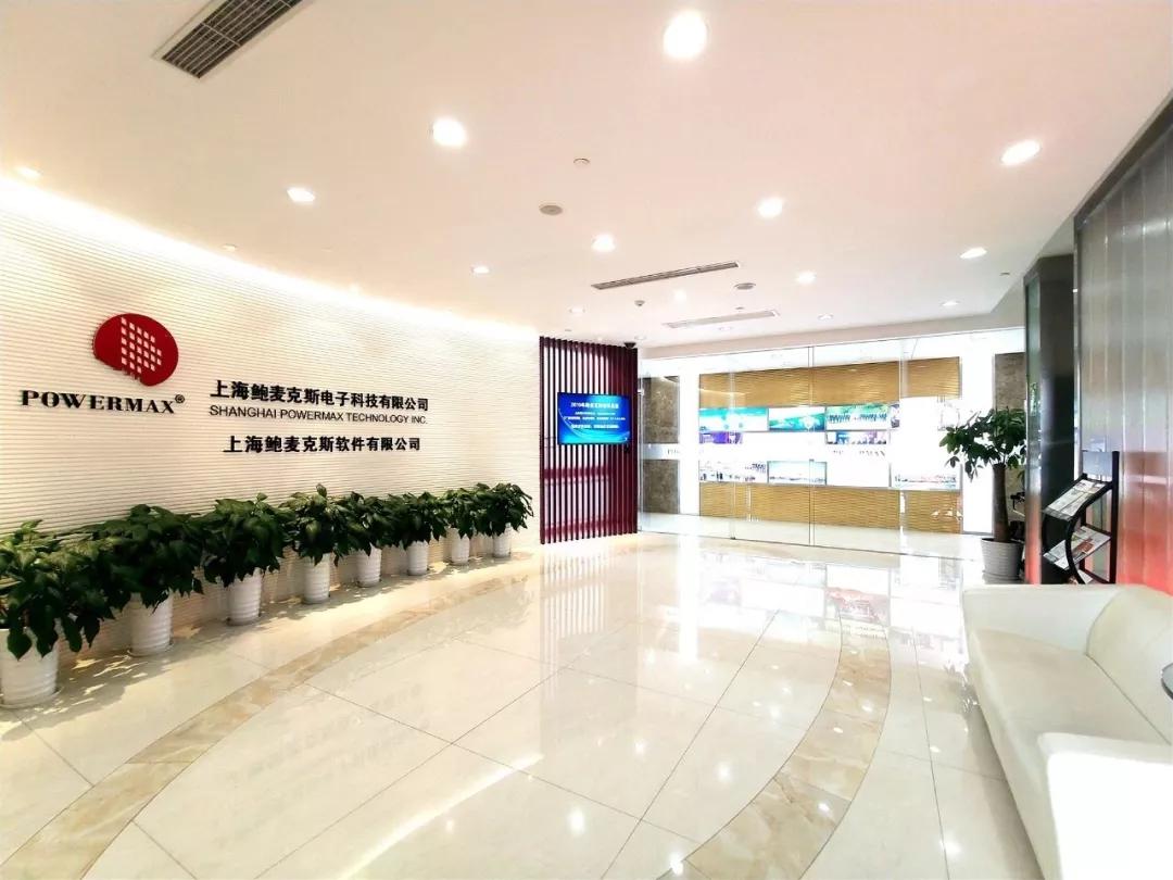 鮑麥克斯秦倉法總裁說做到這六點，您也能成PowerMax！