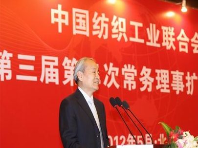 2020年是紡織智造的關(guān)鍵之年，是由紡織大國(guó)邁向紡織強(qiáng)國(guó)的關(guān)鍵時(shí)期