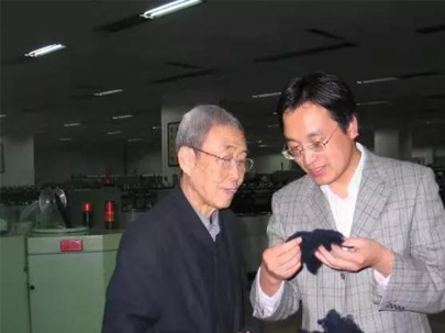 “紡織百科全書(shū)”---姚穆,讓中國(guó)讓世界看到更多南通身影?！?/></a>
								<div   id=