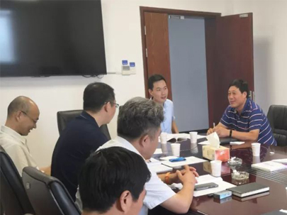 江蘇南通召開“不忘初心，牢記使命”家紡產(chǎn)業(yè)調(diào)研專題會